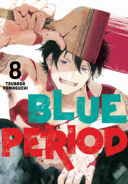 Blue Period Official Art Book Flip-Through 