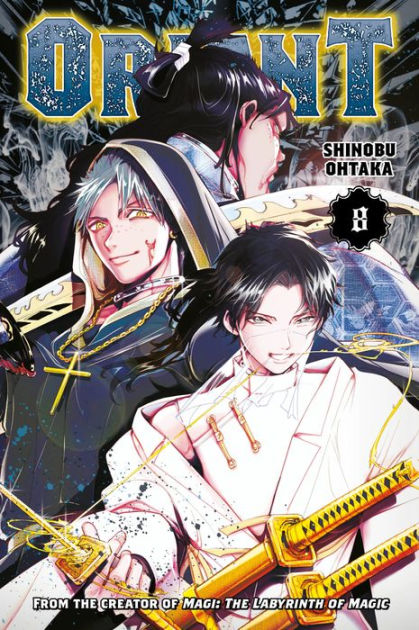 Magi: The Labyrinth of Magic, Vol. 25 Manga eBook by Shinobu