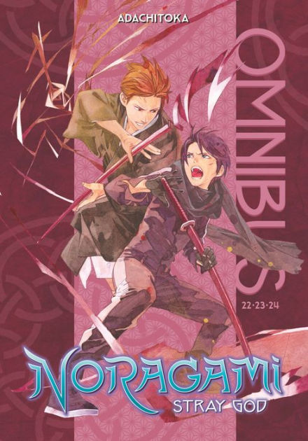  Noragami - Complete Series Collection Blu-ray : Movies & TV