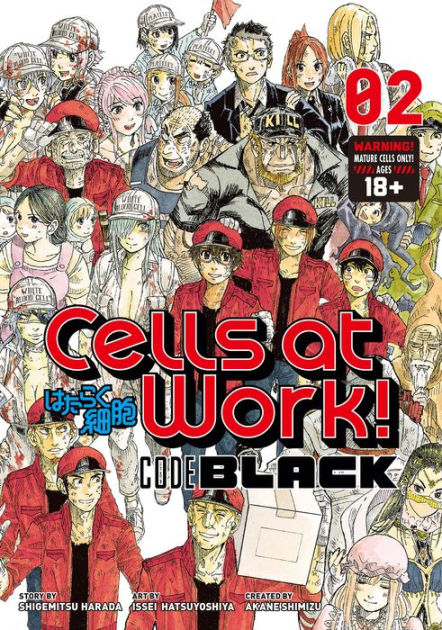 Art] new illustration from the “Cells At Work Code Black” author