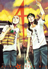 Title: Saint Young Men, Volume 4, Author: Hikaru Nakamura