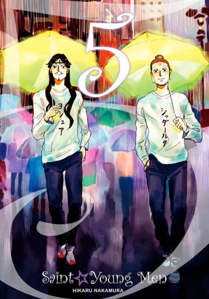 Saint Young Men 5