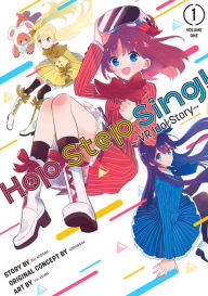 Title: Hop Step Sing! 1, Author: Rei Kodama