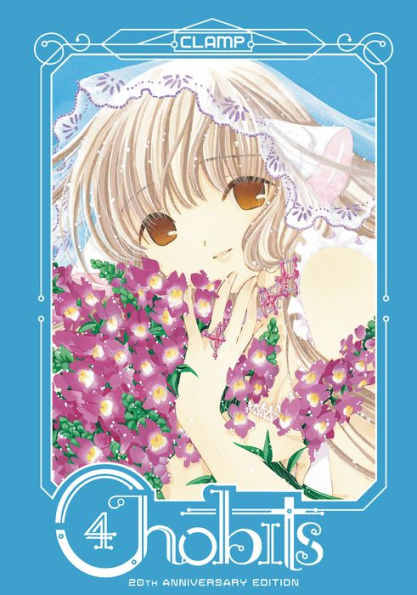 Chobits 20th Anniversary Edition 4