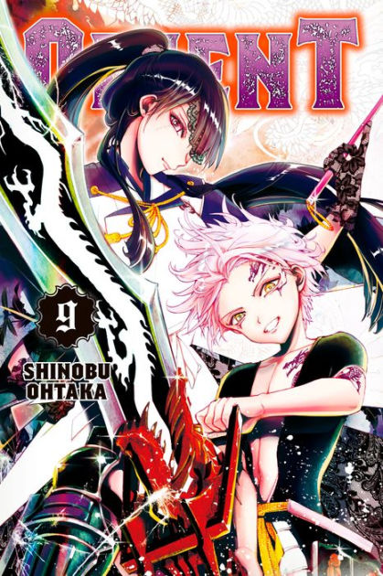 Orient 9 by Shinobu Ohtaka | NOOK Book (eBook) | Barnes & Noble®