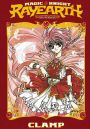 Magic Knight Rayearth Part 2, Volume 1