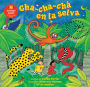 Cha-cha-cha en la selva