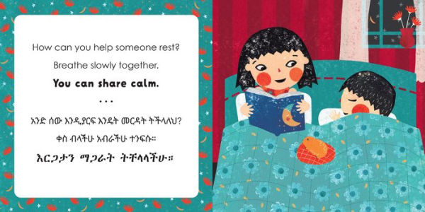 Mindful Tots: Loving Kindness (Bilingual Amharic & English)