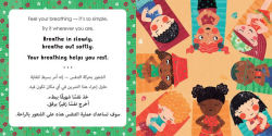 Alternative view 5 of Mindful Tots: Tummy Ride (Bilingual Arabic & English)