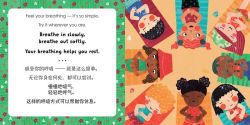 Alternative view 2 of Mindful Tots: Tummy Ride (Bilingual Simplified Chinese & English)