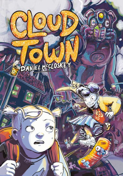 Cloud Town