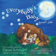 Title: Everybody's Baby/طفل الجميع, Author: Karissa Bettendorf