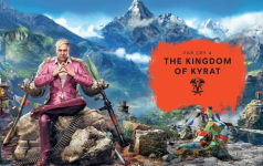 Alternative view 5 of The Official Far Cry Survival Manual