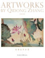 ??????(?????): Artworks by Qidong Zhang