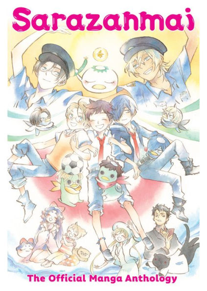 Sarazanmai: The Official Manga Anthology