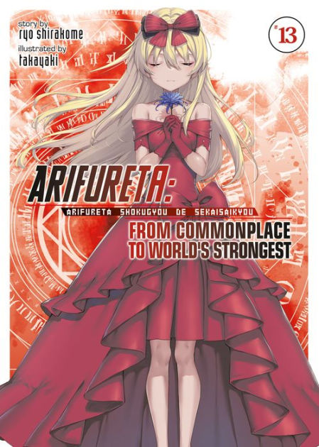 Arifureta: From Commonplace to World's Strongest Manga
