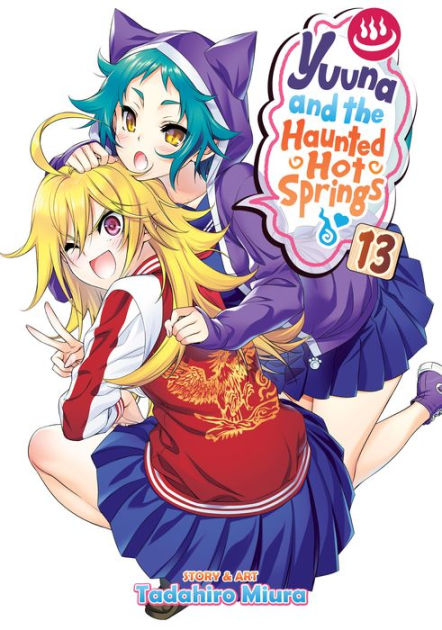 Yuuna and the Haunted Hot Springs: Yuuna and the Haunted Hot Springs Vol.  15 (Paperback) 