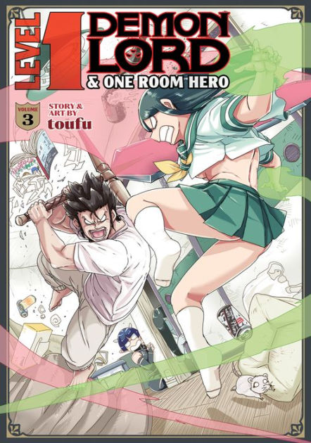 Level 1 Demon Lord and One Room Hero Japanese Volume 3 Packaging