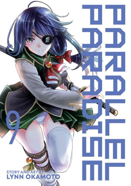 Twin Star Exorcists, Vol. 24: Onmyoji (Paperback)