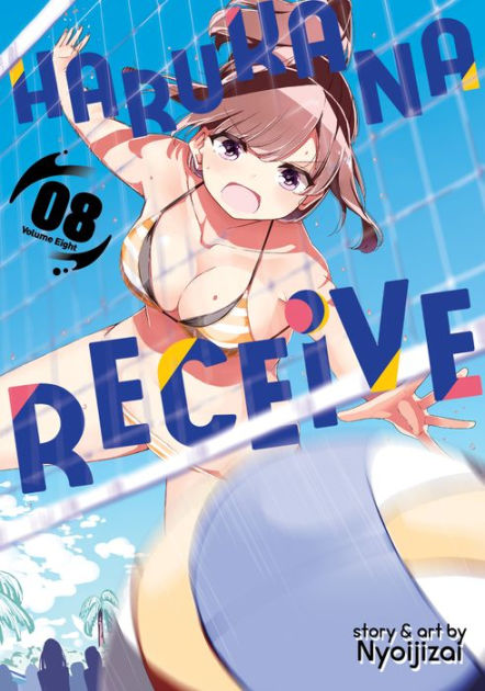 Harukana Receive Manga ( show all stock )