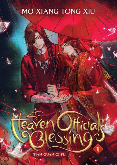 Heaven Official's Blessing: Tian Guan Ci Fu (Novel) Vol. 1 by Mo Xiang Tong  Xiu, ZeldaCW, Paperback