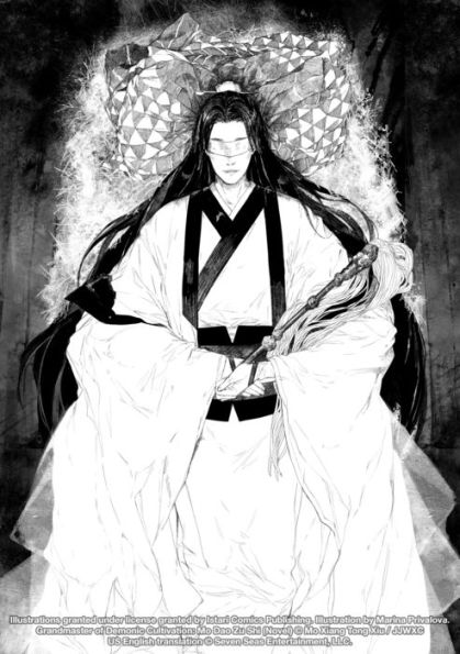 Grandmaster of Demonic Cultivation: Mo Dao Zu Shi (Novel) Vol. 2