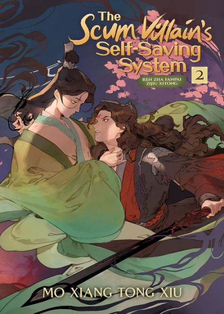 The Scum Villain's Self-Saving System: Ren Zha Fanpai Zijiu Xitong