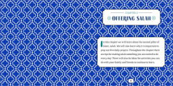 Alternative view 2 of This is Why We Pray: A Story About Islam, Salah, and Dua