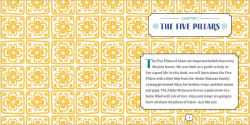 Alternative view 3 of This is Why We Pray: A Story About Islam, Salah, and Dua