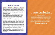 Alternative view 6 of My First Learn-to-Count Workbook: Practice for Kids with Pen Control, Counting Skills, Numbers, and More!