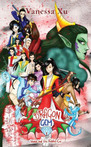 Title: Dragon Gem: Venas and the Hidden Era, Author: Vanessa Xu