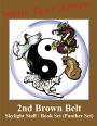 White Tiger Kenpo 2nd Brown Katas: Skylight Staff / Book Set (Panther Set):