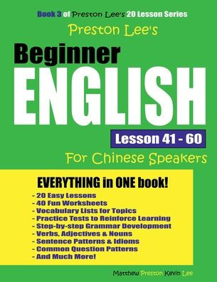 Preston Lee's Beginner English Lesson 41 - 60 For Chinese Speakers