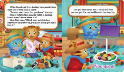Alternative view 4 of Daniel Tiger Cleans Up