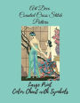 Art Deco Cross Stitch Pattern: Large Print Color Chart with Symbols