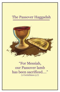 Title: Passover Haggadah, Author: Julie Almanrode