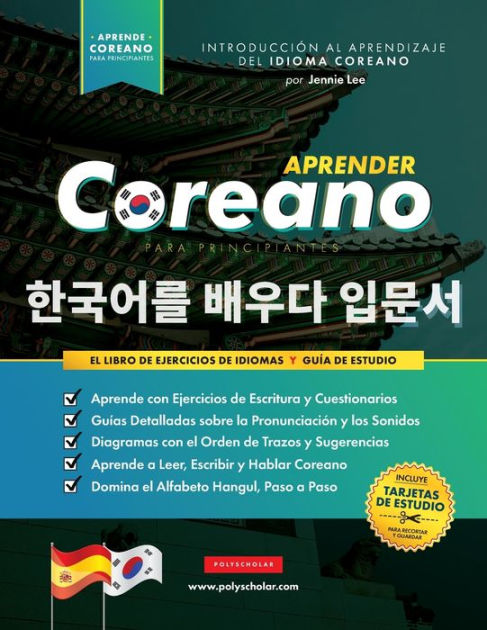 Libro Coreano Para Principiantes En Pdf