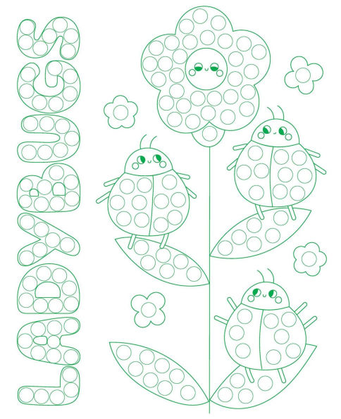 ColorWorld: Dot Art Fun!: Plus 35+ Stickers and Over 30 Pages to Color!
