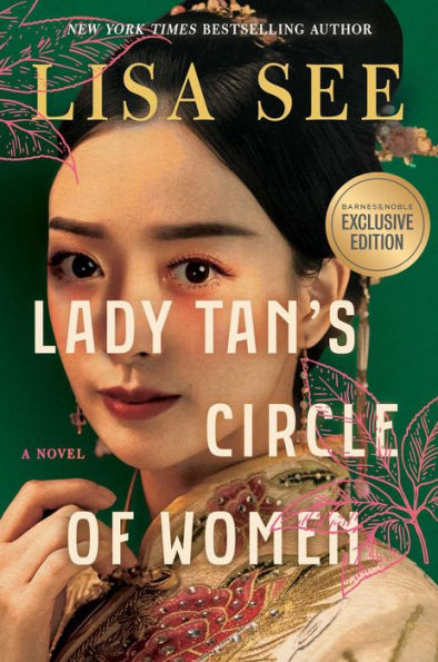 Lady Tan's Circle of Women (B&N Exclusive Edition)