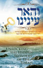 Discovering Torah Wonders - Unlocking the Hidden Wonders of the Torah
