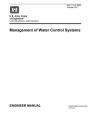 Engineering Manual EM 1110-2-3600 Engineering and Design: Management of Water Control Systems October 2017: