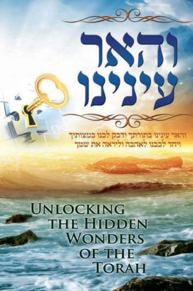 Discovering Torah Wonders - Unlocking the Hidden Wonders of the Torah