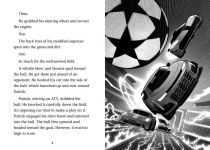 Alternative view 4 of Gearhead Goal Maker