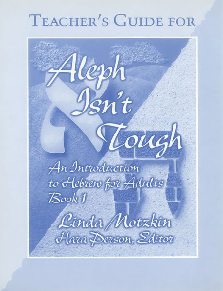 Aleph Isn't Tough: Teacher's Guide