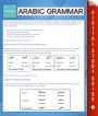 Arabic Grammar (Speedy Study Guides)