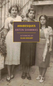 Title: Arabesques, Author: Anton Shammas