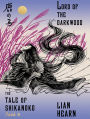 Lord of the Darkwood (Tale of Shikanoko Series #3)