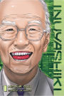 Inuyashiki, Volume 1