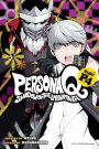 Persona Q: Shadow of the Labyrinth Side: P4, Volume 1