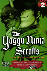 Title: Yagyu Ninja Scrolls: Volume 2, Author: Masaki Segawa